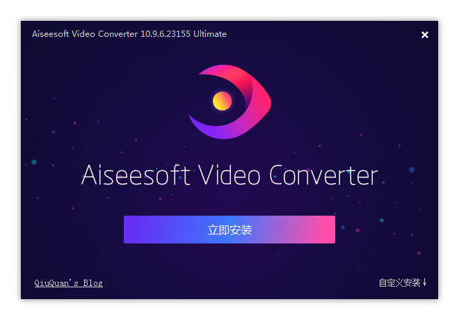 视频转换 Aiseesoft Video Converter 10.9.12.24332 Ultimate 直装破解版
