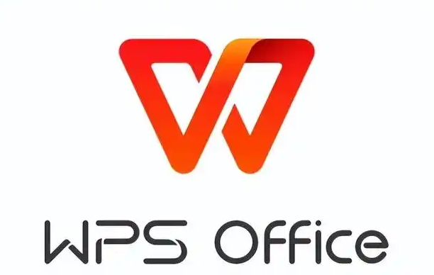  WPS Office 12.1.0 绿化版 无需登录版