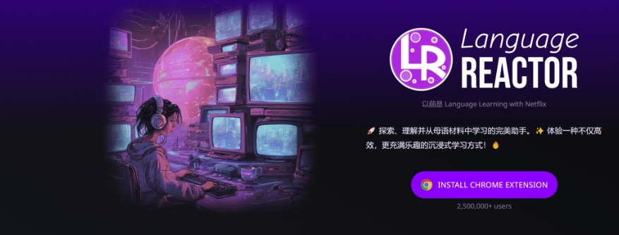 Caesium – 开源，批量图片压缩工具[Win/macOS/Linux/网页版]