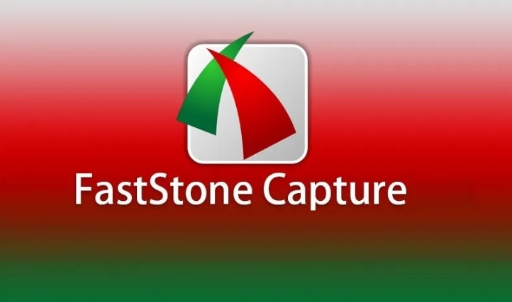 屏幕捕捉FastStone Capture v10.7绿色版